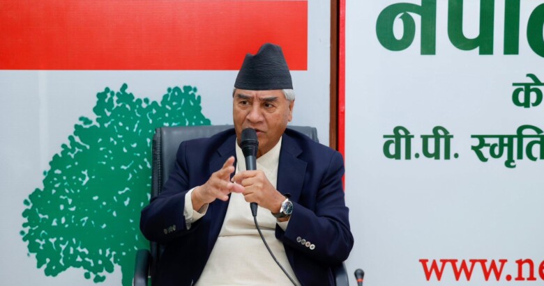 सत्ता गठबन्धन पूरै समय रहन्छ, : सभापति देउवा