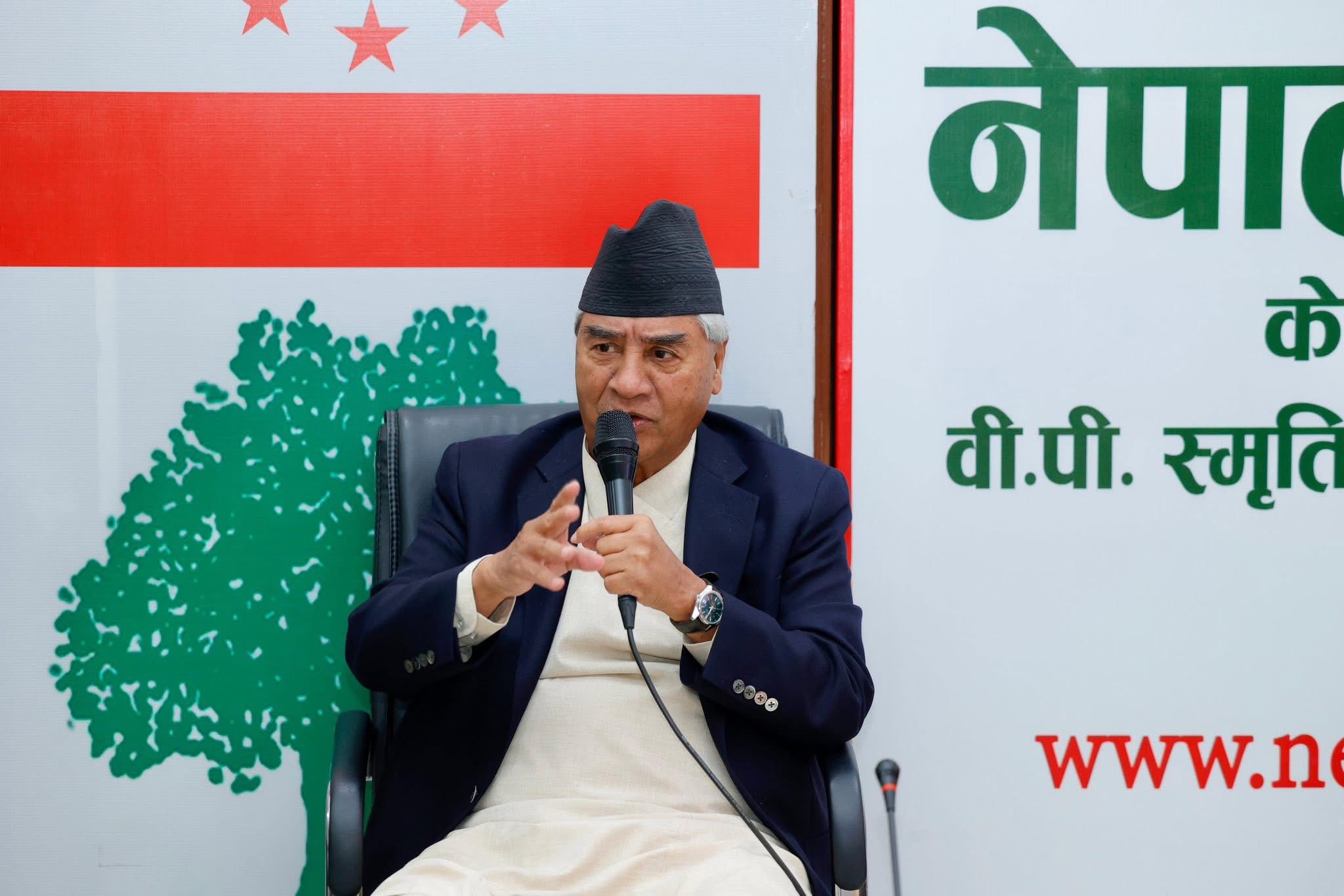 सत्ता गठबन्धन पूरै समय रहन्छ, : सभापति देउवा