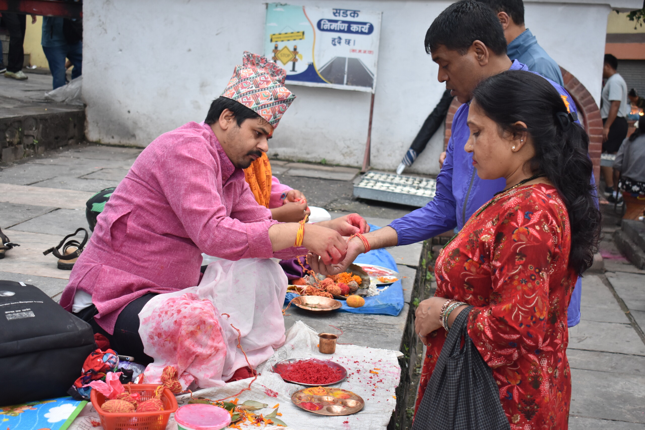 आज जनैपूर्णिमा तथा रक्षाबन्धन पर्व