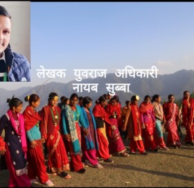 महिला सशक्तिकरणको लागि नेपाली चाडपर्व