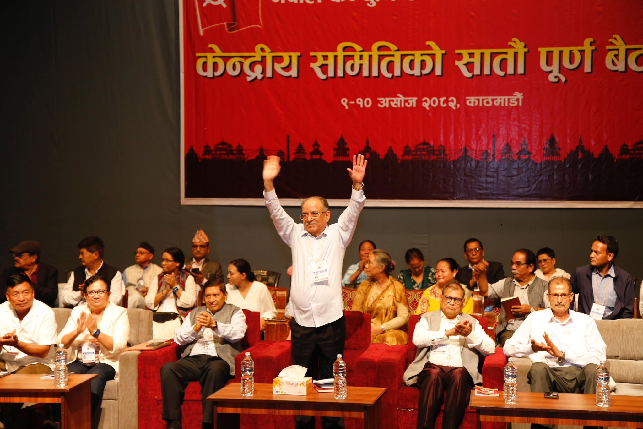 माओवादी केन्द्रीय समिति भंग मंसिरमा बिशेष महाधिवेशन