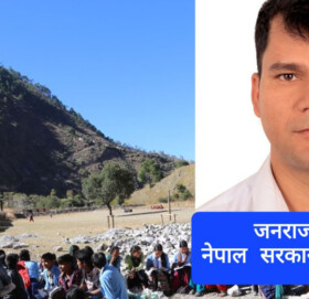 शिक्षामा  : नैतिकता र सदाचारको अनिवार्यता