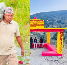 श्रम गर्न सक्ने मान्छे कहिल्यै गरिव हुदैन ,नगर प्रमुख भाम