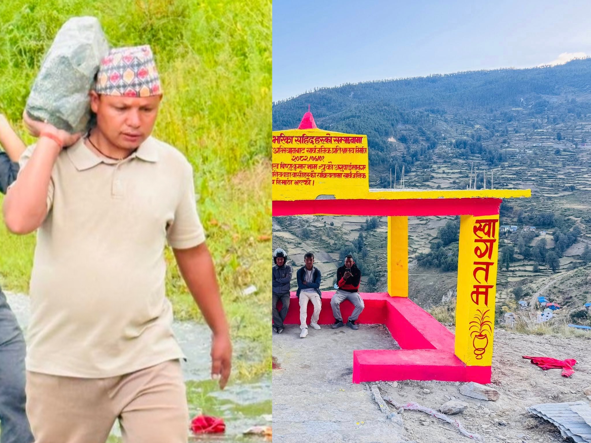 श्रम गर्न सक्ने मान्छे कहिल्यै गरिव हुदैन ,नगर प्रमुख भाम