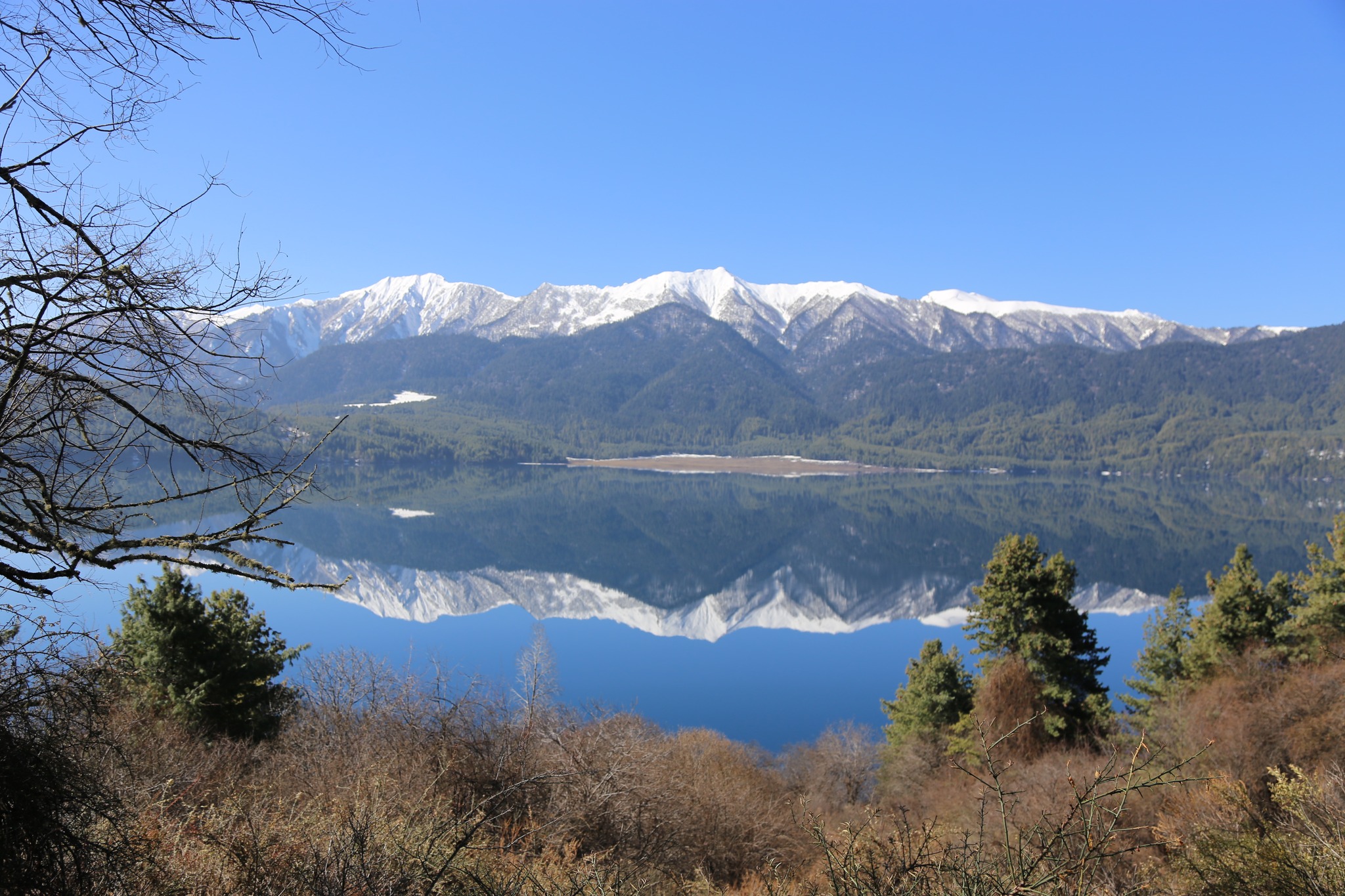 कस्तो रहला आज देशभरको मौसम