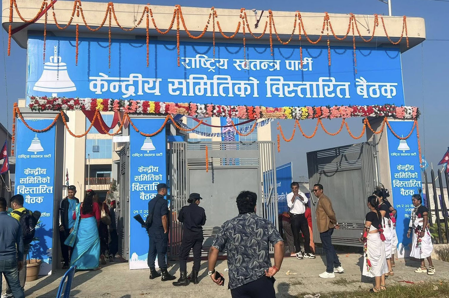 आज देखि रास्वपाको विस्तारित बैठक सौराहामा सुरु