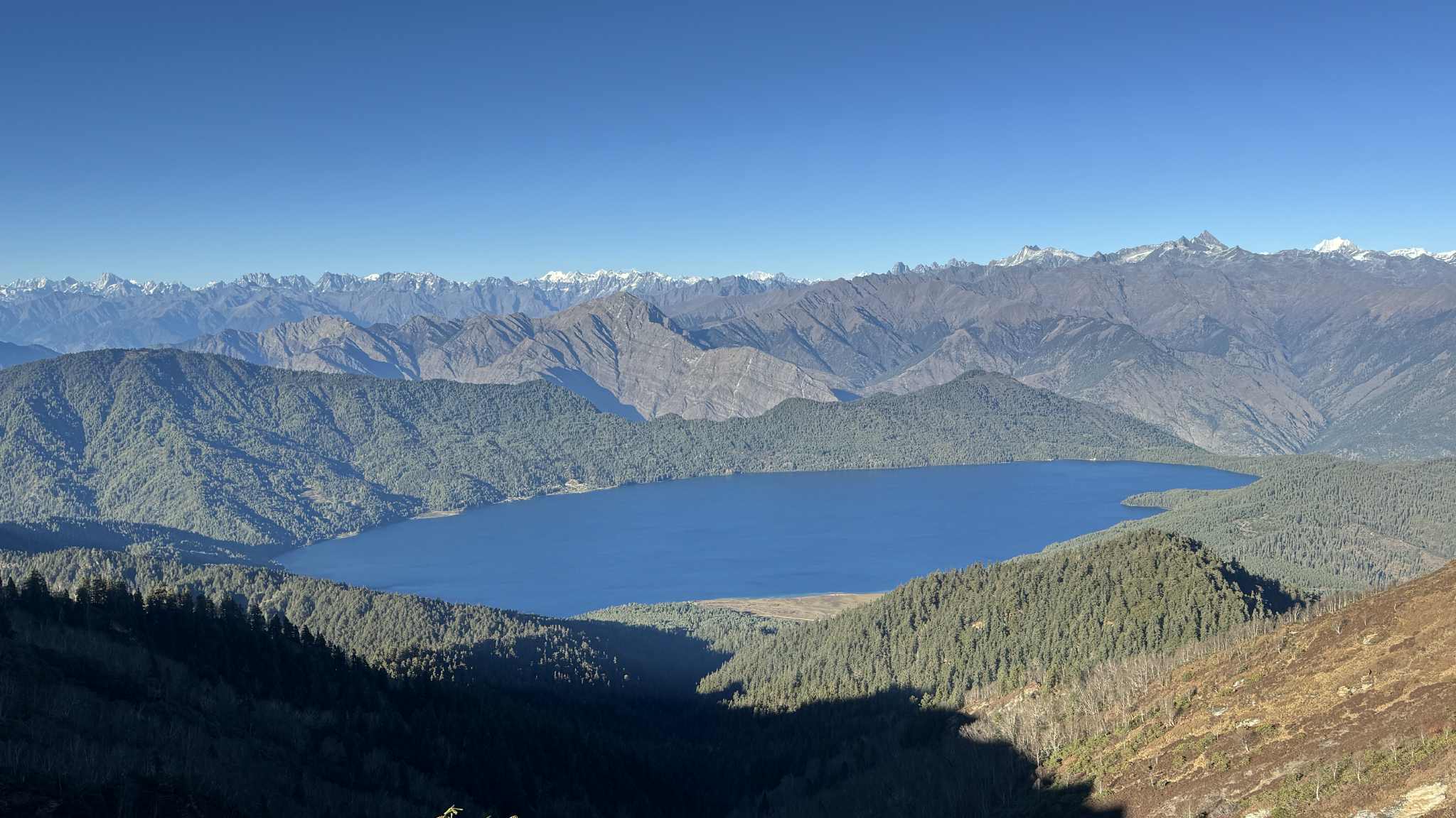 कस्तो रहला आज देशभरको मौसम