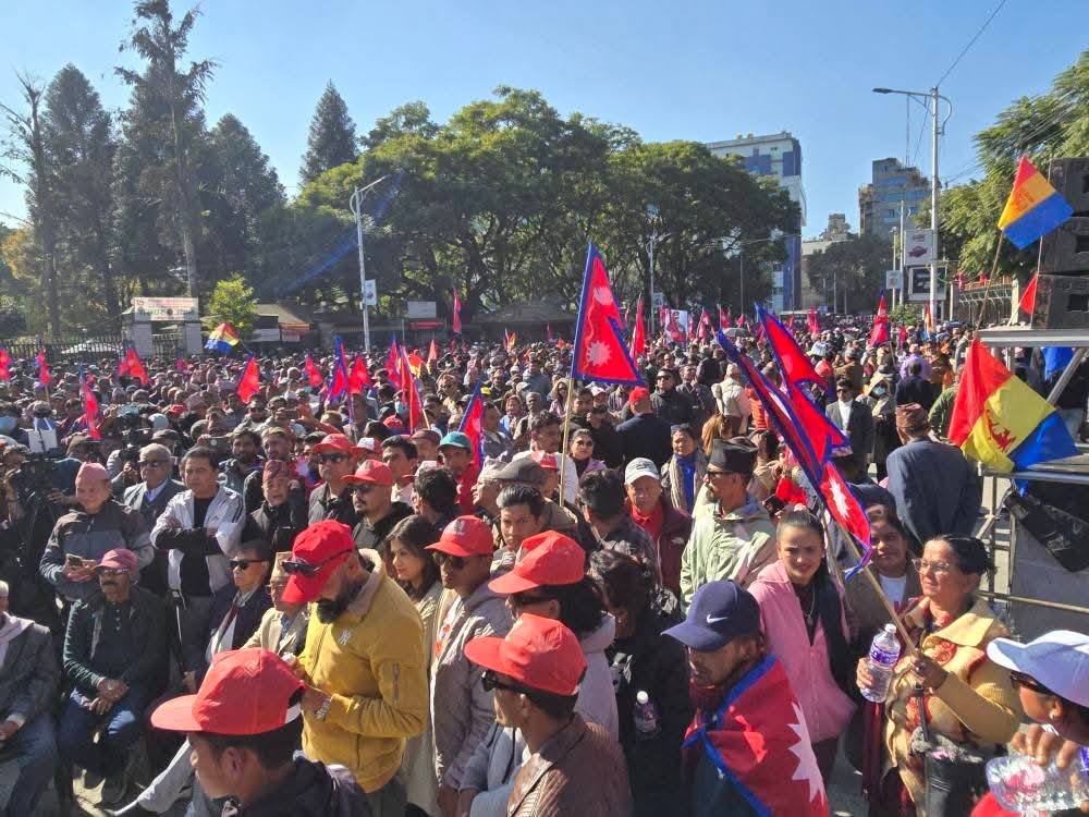 राप्रपाको आज काठमाडौमा बृहत जन प्रर्दशन