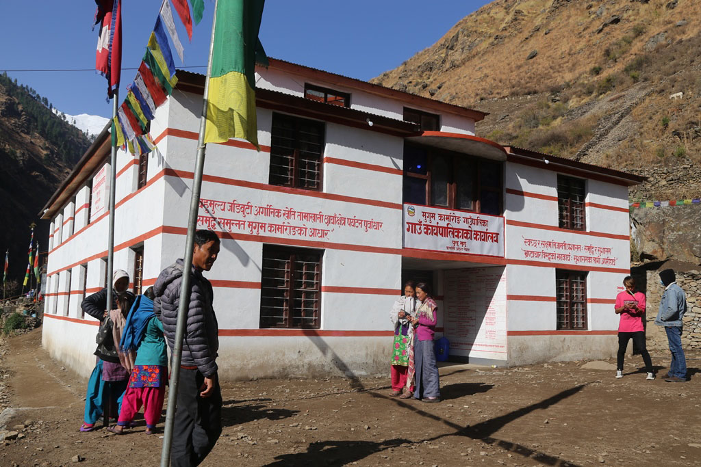 मुगुम कार्माराङमा प्रमुख प्रशासकिय अधिकृत नहुँदा  सेवा प्रवाहमा कठिनाई