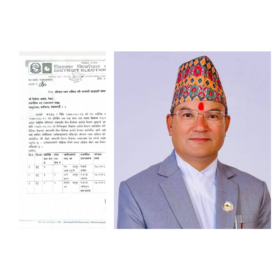 पूर्बवनमन्त्री शाहीलाई निर्वाचन कार्यालयद्धारा योग्य ठहर