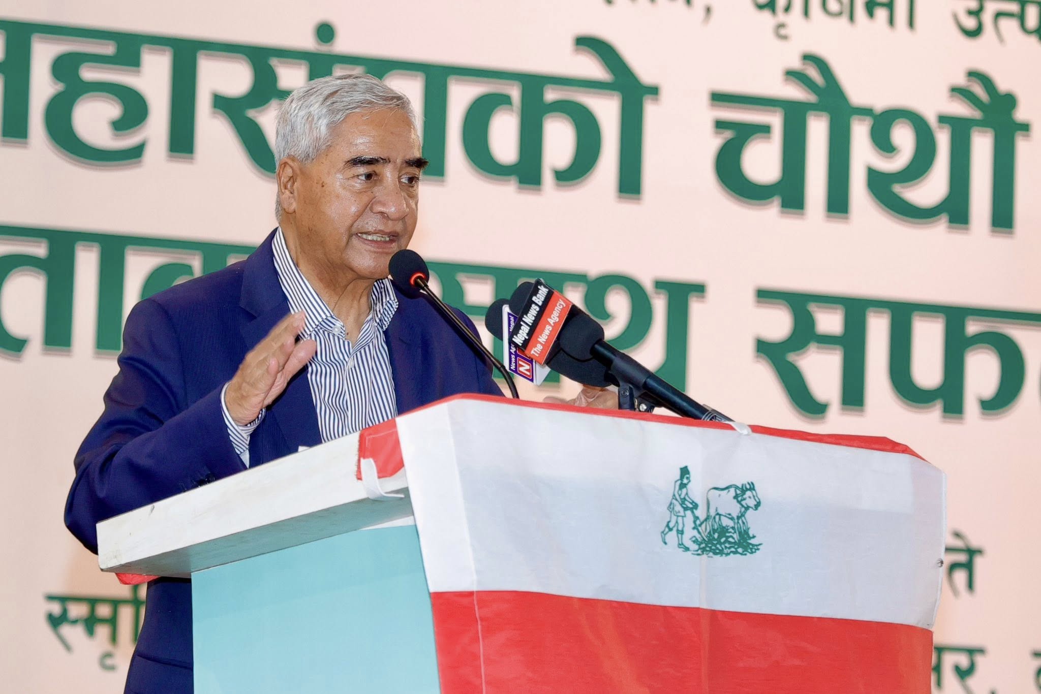 सबै राजनीतिक दल चुनावमा जान तयार छन : सभापति देउवा