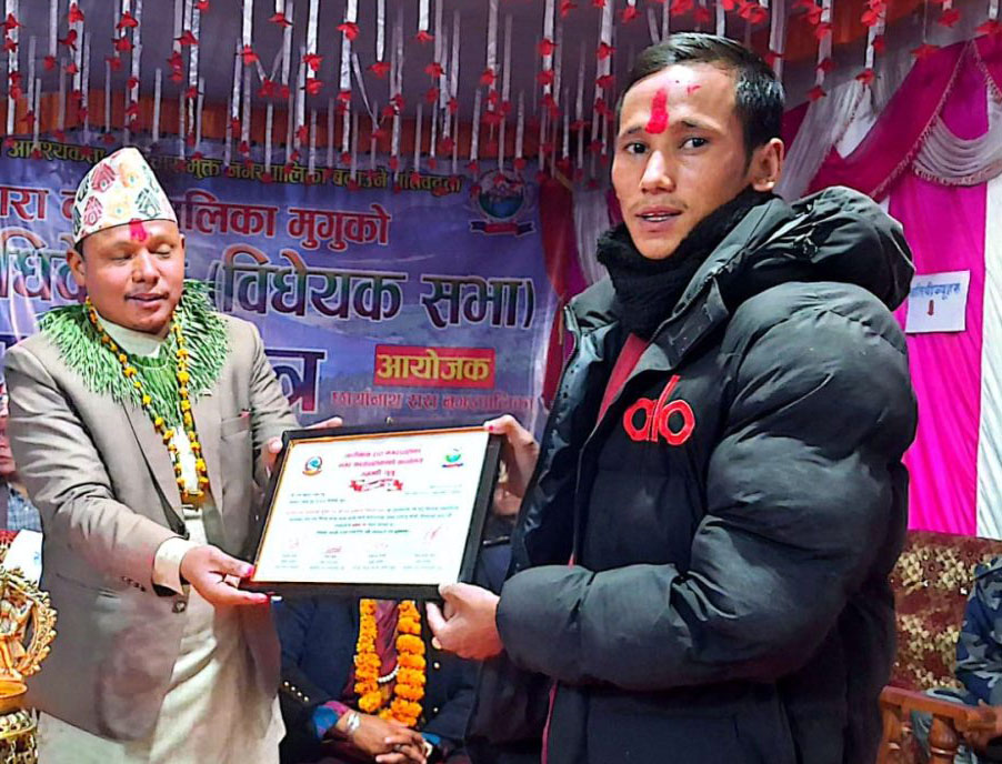 मुगुमा संचारकर्मी रावललाई सम्मान