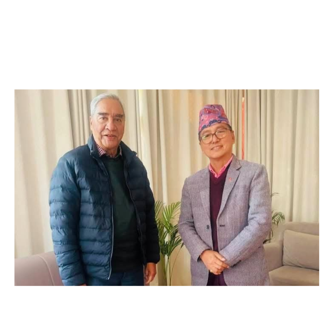 कांग्रेस सभापति देउवा र राप्रपा अध्यक्ष लिङ्देनबीच भेटवार्ता