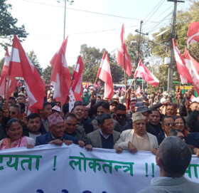 आज बाट कांग्रेस विशेष महाधिवेशन सुरु