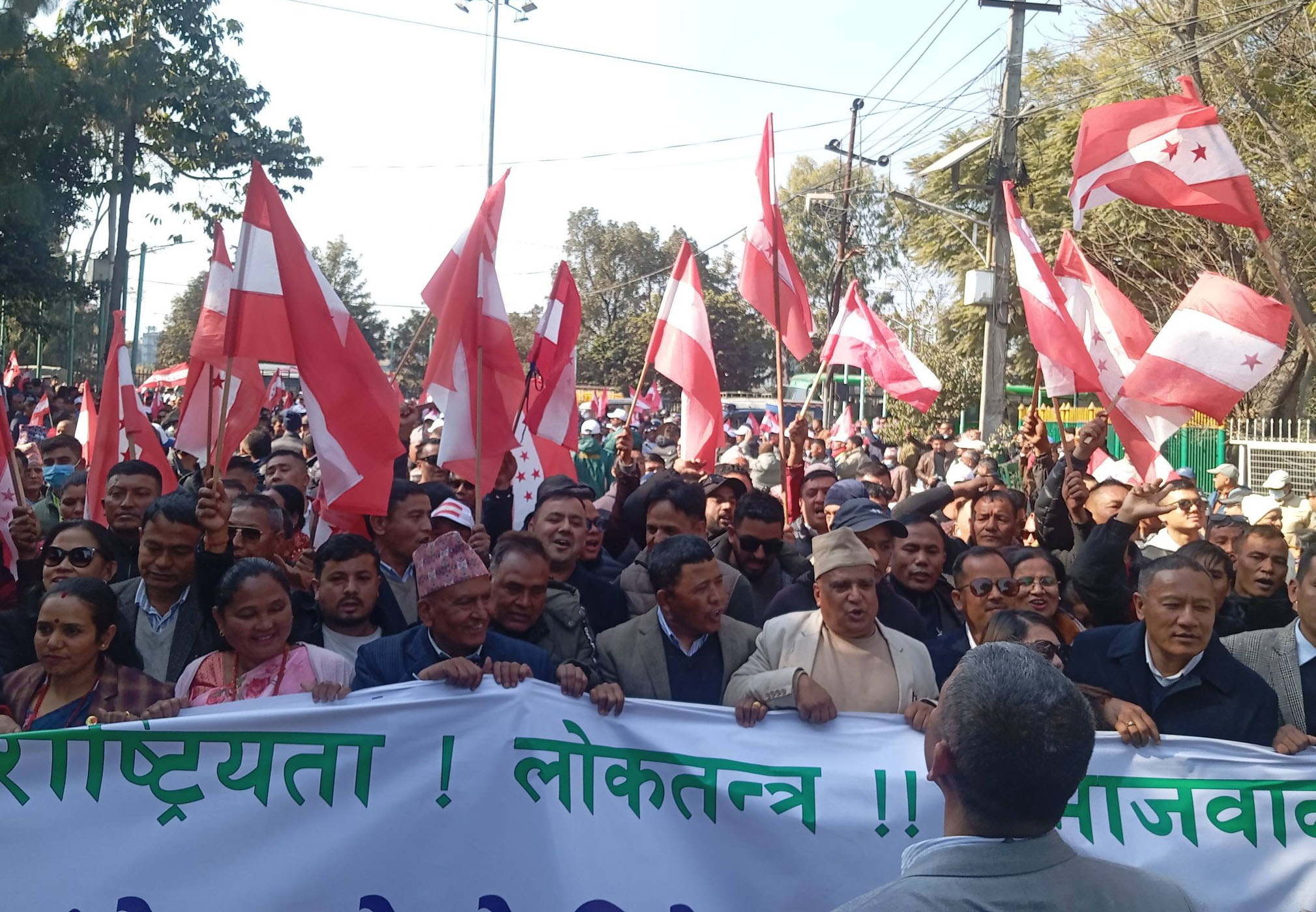 आज बाट कांग्रेस विशेष महाधिवेशन सुरु