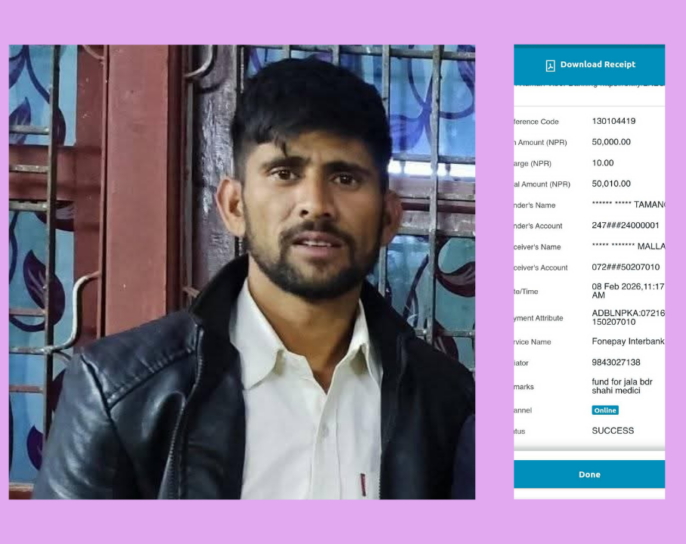 बिरामीलाई औषधि उपचारको लागि ५० हजार प्रदान