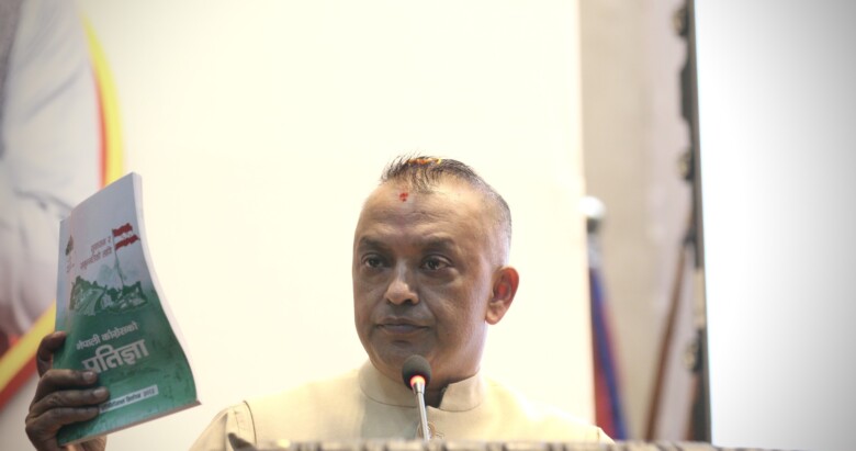 नेपाललाई ५ बर्षभित्र भ्रष्टचार मुक्त बनाउछौ,सभापति गगन थापा