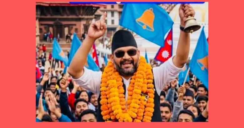 झापा–५ मा रास्वपाका बालेन्द्र शाह भारीमतान्तरले बिजयी