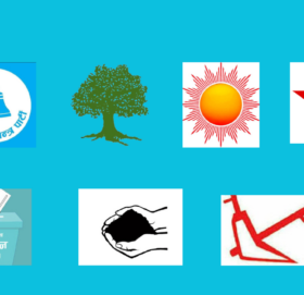 प्रतिनिधिसभा निर्वाचन समानुपातिक सिट बाँडफाँट कुन दलले कति पाए