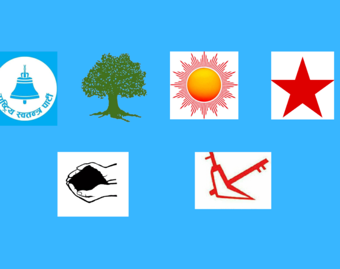 समानुपातिक मतगणना अन्तिम चरणमा कुन दलले कति पाए मत