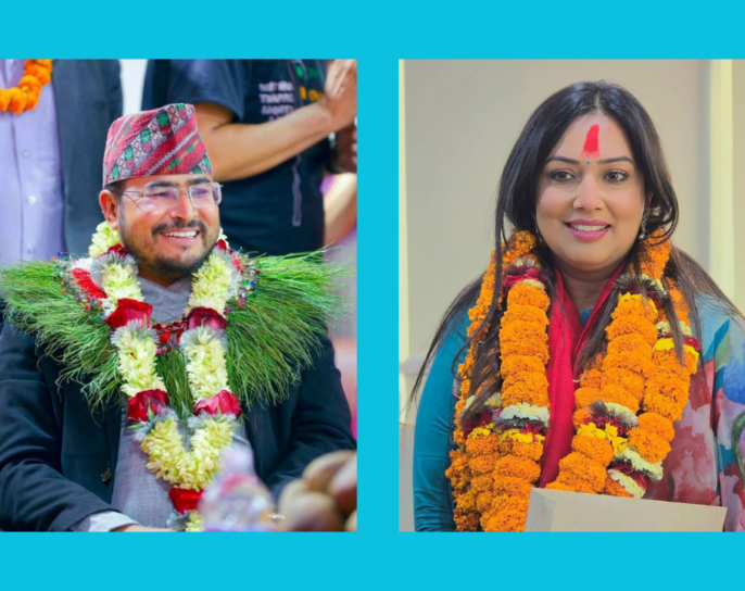 राप्रपामा ज्ञानेन्द्र शाही संसदीय दलको नेता खुश्बु ओली प्रमुख सचेतक