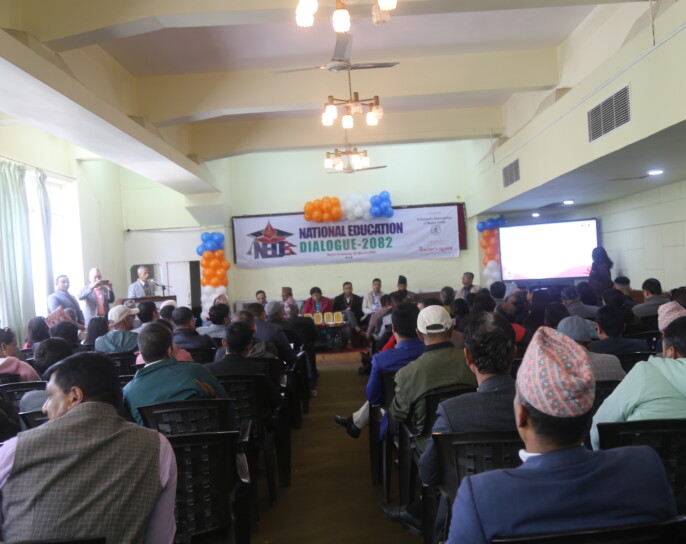 शिक्षा सुधारका लागि राष्ट्रिय संवाद कार्यक्रम सम्पन्न