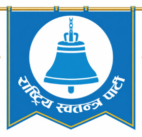 रास्वपाले समानुपातिक तर्फ ४० लाख मत पुरयायो