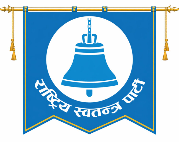 रास्वपाले समानुपातिक तर्फ ४० लाख मत पुरयायो