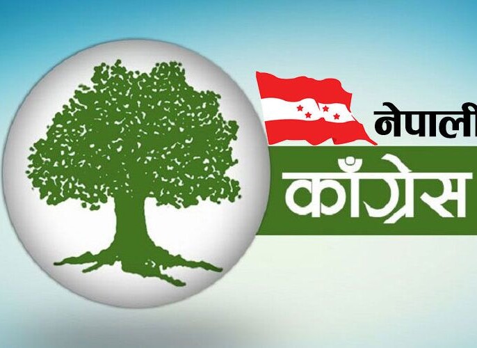 कर्णालीमा प्रदेशमा कांग्रेस समानुपातिकमा पहिलो