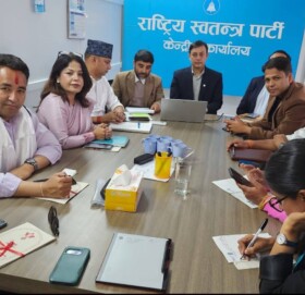 रास्वपाले टुंग्यायो समानुपातिक नाम, ४८ महिला ९ पुरुष