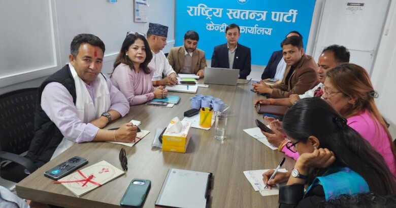 रास्वपाले टुंग्यायो समानुपातिक नाम, ४८ महिला ९ पुरुष