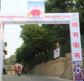 आज बाट स्वयम्भू महोत्सव प्रारम्भ