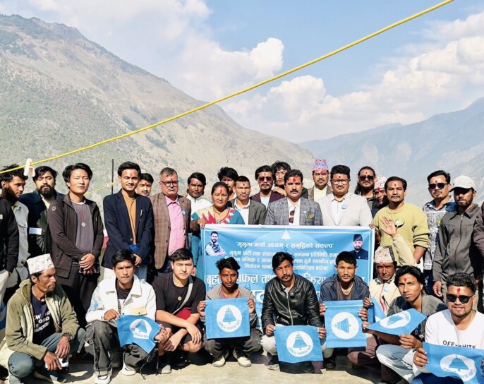 मुगुमा सत्तारुढ दल रास्वपा पार्टीको संगठन बिस्तार अभियान सुरु