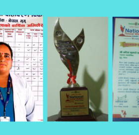 अनमि सरितालाई नेशनल सोसल वेलफेयर अवार्ड बाट सम्मानित