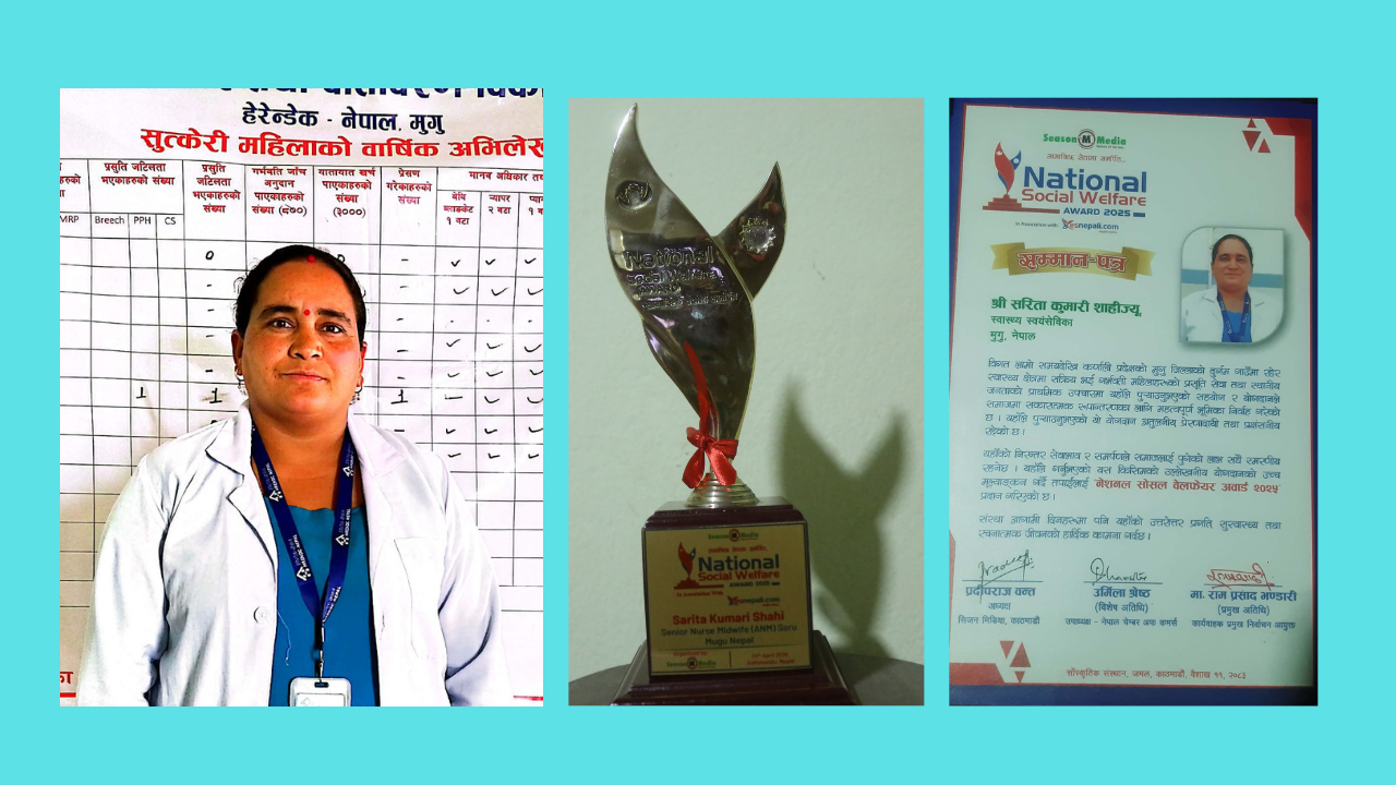 अनमि सरितालाई नेशनल सोसल वेलफेयर अवार्ड बाट सम्मानित