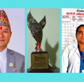 पूर्ववनमन्त्री शाहीद्धारा नेशनल सोसल वेलफेयर अवार्ड बाट सम्मानित सरितालाई बधाई