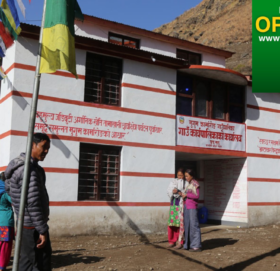 छायाँनाथ ट्रेल अल्ट्राको लागि खेलाडी नाम दर्ता सुरु