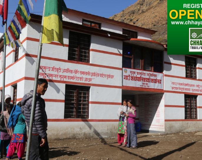 छायाँनाथ ट्रेल अल्ट्राको लागि खेलाडी नाम दर्ता सुरु