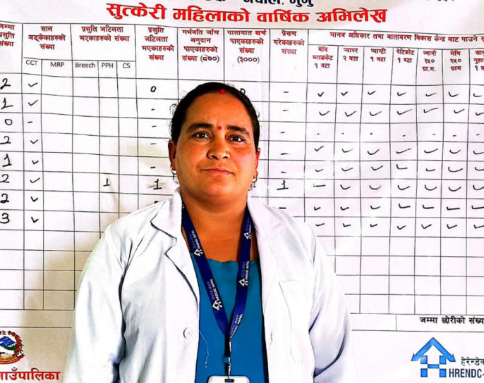 अनमि सरितालाई भोली नेशनल सोसल वेलफेयर अवार्ड प्रदान गरिने