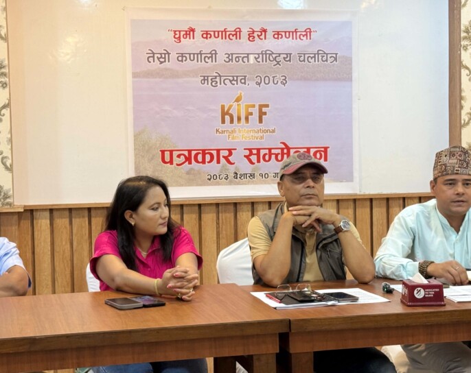 कर्णालीमा अन्तर्राष्ट्रिय चलचित्र महोत्सव गरिदै