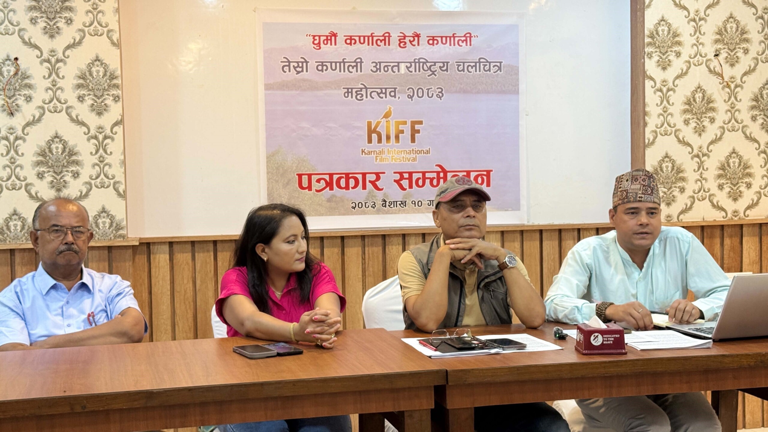 कर्णालीमा अन्तर्राष्ट्रिय चलचित्र महोत्सव गरिदै