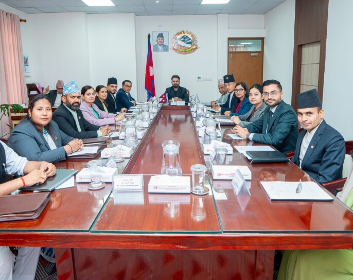 उच्च पदाधिकारीका सम्पति छनमिन गर्न आयोग गठन