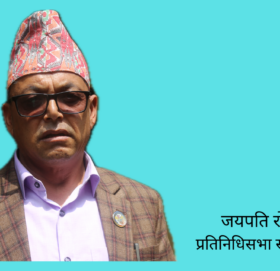 हुम्लाको नेप्का गाउँका बाढी पिडितलाई सरकारसंग  तत्काल  राहात माग