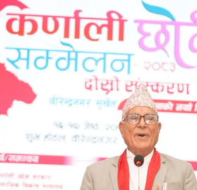 कर्णालीमा ३३ प्रतिशत महिला निरक्षर छन् राज्यले सशक्तिकरणमा ध्यान दिनुपर्छ, प्रदेश प्रमुख