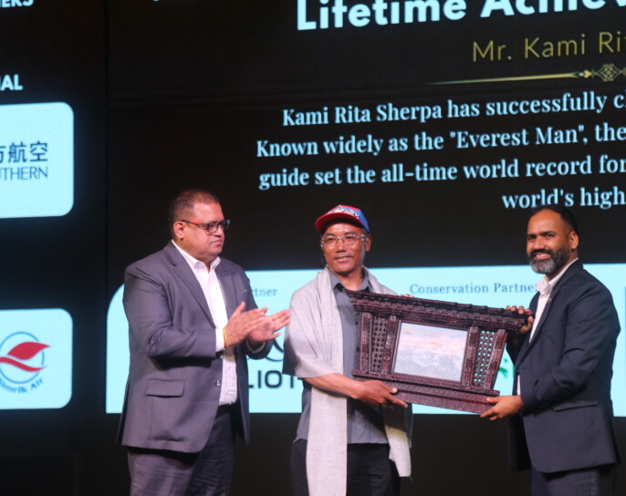 कीर्तिमान सगरमाथा आरोहि कामीरिता शेर्पालाई लाइफटाइम अचिभमेन्ट अवार्डबाट सम्मान
