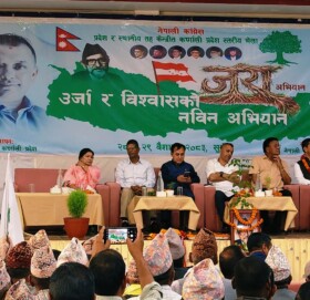 नेपाली कांग्रेसको कर्णाली प्रदेशस्तरीय भेला प्रारम्भ