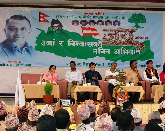नेपाली कांग्रेसको कर्णाली प्रदेशस्तरीय भेला प्रारम्भ