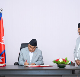 राष्ट्रपतिद्वारा सम्पत्ति शुद्धीकरण अध्यादेश जारी