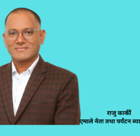 कर्णालीका महिला पछि पर्नुका प्रमुख कारणहरु