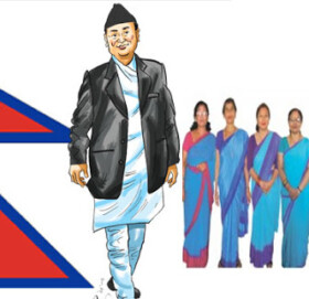 खारेज भयो निजामति कर्मचारी ट्रेड युनियन